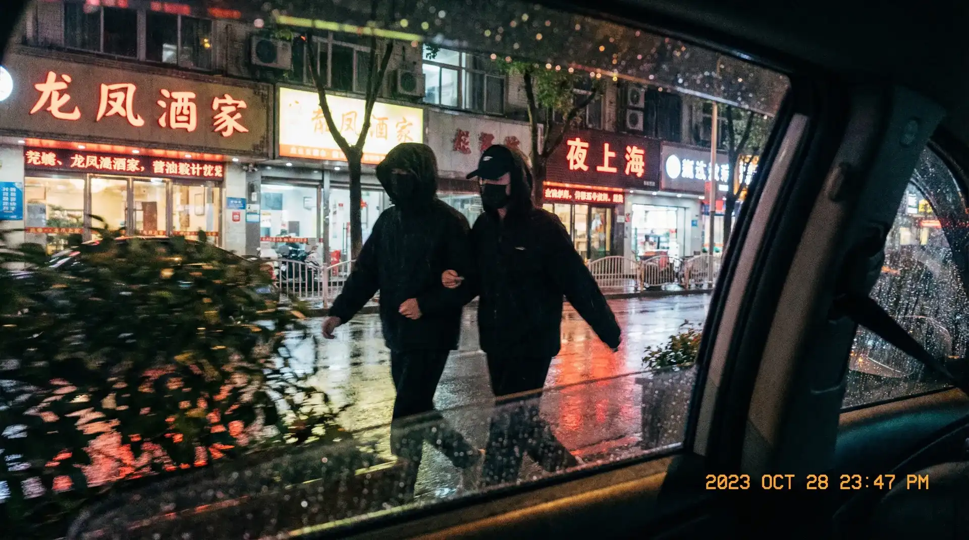 伟德国际网址 - 顶流明星深夜密会现场抓拍照片